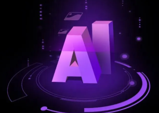玛多县智能化浪潮下，AI如何重塑普通人的生活质感
